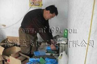 洗手液技術(shù)發(fā)展與應用前景分析