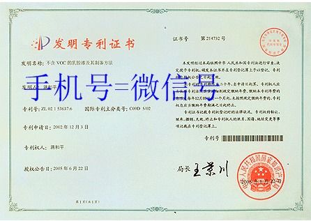 北京技術(shù)推廣 創(chuàng)新驅(qū)動與產(chǎn)業(yè)升級的新引擎