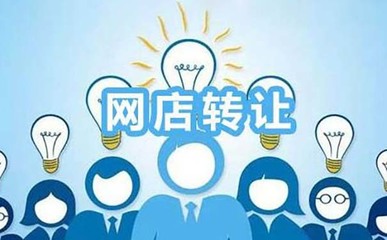 在唯品會開店 技術(shù)與推廣的關鍵解析